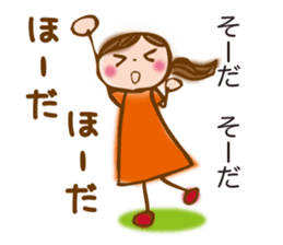 MIKAWA valve of sweet japanese girl sticker #6449340