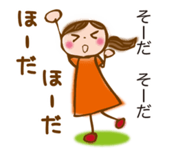 MIKAWA valve of sweet japanese girl sticker #6449340