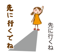 MIKAWA valve of sweet japanese girl sticker #6449341