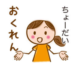 MIKAWA valve of sweet japanese girl sticker #6449342