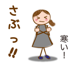 MIKAWA valve of sweet japanese girl sticker #6449344