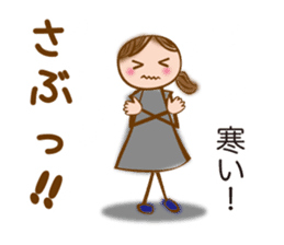MIKAWA valve of sweet japanese girl sticker #6449344