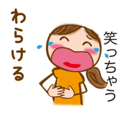 MIKAWA valve of sweet japanese girl sticker #6449347