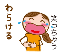 MIKAWA valve of sweet japanese girl sticker #6449347