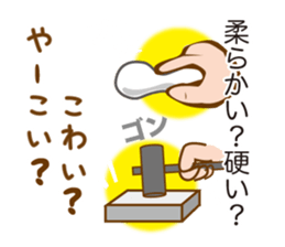 MIKAWA valve of sweet japanese girl sticker #6449350