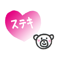 Everyday of kumarin 2