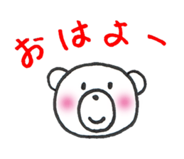 Everyday of kumarin 2 sticker #6449552