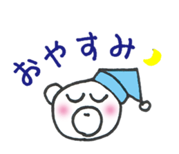 Everyday of kumarin 2 sticker #6449556