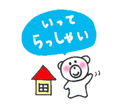 Everyday of kumarin 2 sticker #6449559