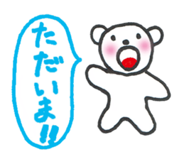 Everyday of kumarin 2 sticker #6449560