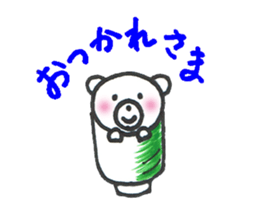 Everyday of kumarin 2 sticker #6449562