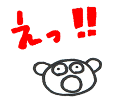 Everyday of kumarin 2 sticker #6449564