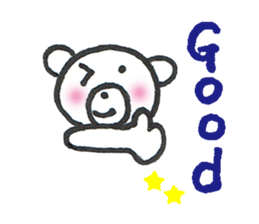 Everyday of kumarin 2 sticker #6449566