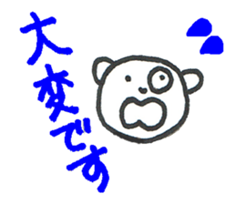 Everyday of kumarin 2 sticker #6449567