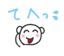 Everyday of kumarin 2 sticker #6449570