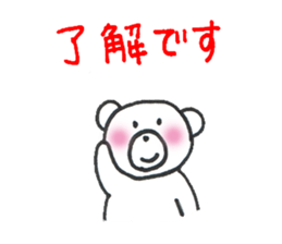 Everyday of kumarin 2 sticker #6449574