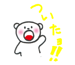 Everyday of kumarin 2 sticker #6449576