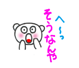 Everyday of kumarin 2 sticker #6449578