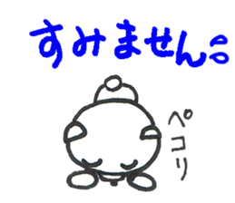 Everyday of kumarin 2 sticker #6449581