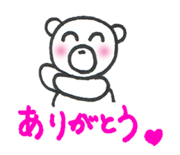 Everyday of kumarin 2 sticker #6449582