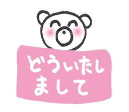 Everyday of kumarin 2 sticker #6449583