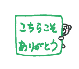 Everyday of kumarin 2 sticker #6449584