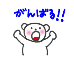 Everyday of kumarin 2 sticker #6449586