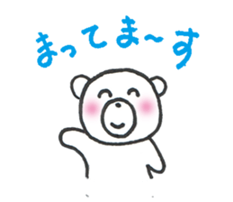 Everyday of kumarin 2 sticker #6449587