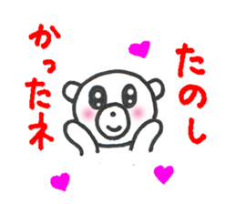 Everyday of kumarin 2 sticker #6449589