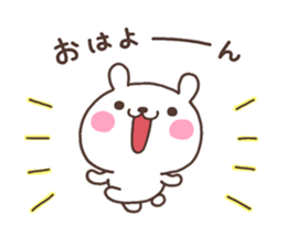 USA 001 sticker #6449592