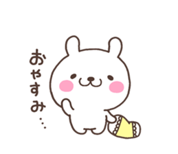 USA 001 sticker #6449593