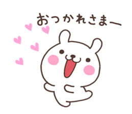 USA 001 sticker #6449594