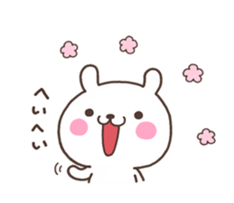 USA 001 sticker #6449595