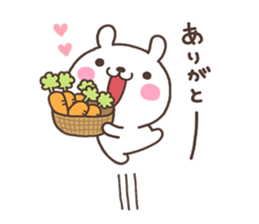 USA 001 sticker #6449596