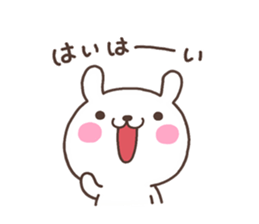 USA 001 sticker #6449597