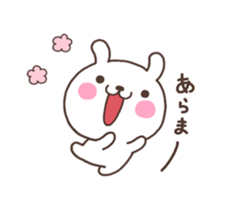 USA 001 sticker #6449598