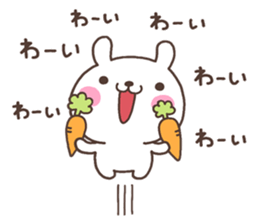 USA 001 sticker #6449599