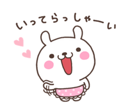 USA 001 sticker #6449600