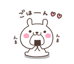 USA 001 sticker #6449602