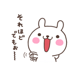 USA 001 sticker #6449603