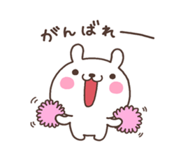 USA 001 sticker #6449604