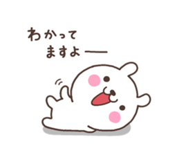 USA 001 sticker #6449605