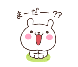 USA 001 sticker #6449607