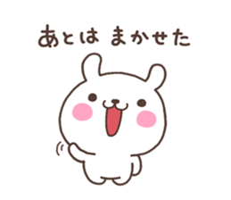 USA 001 sticker #6449608