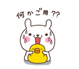 USA 001 sticker #6449609