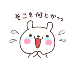 USA 001 sticker #6449610