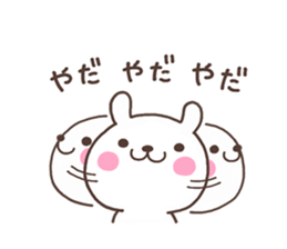 USA 001 sticker #6449611