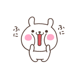 USA 001 sticker #6449612