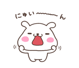 USA 001 sticker #6449613