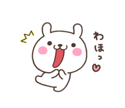 USA 001 sticker #6449614